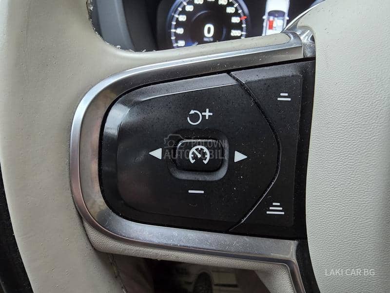 Volvo XC60 hybrid 2.0 B4 awd