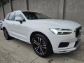Volvo XC60 hybrid 2.0 B4 awd