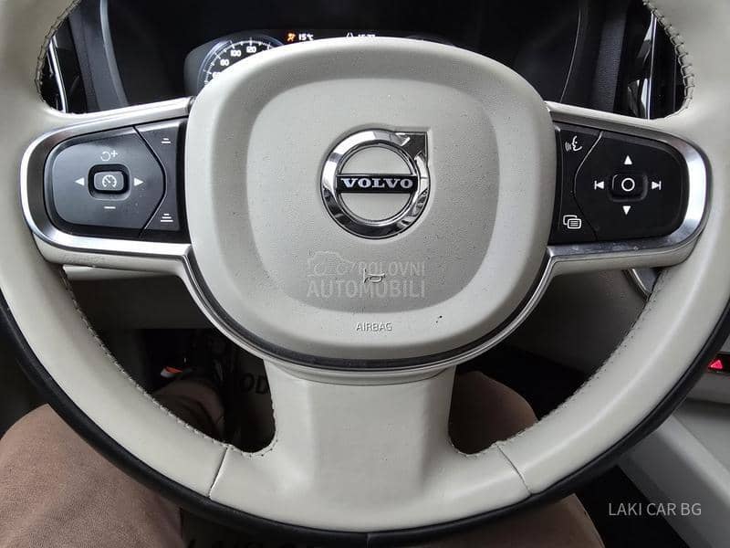 Volvo XC60 hybrid 2.0 B4 awd