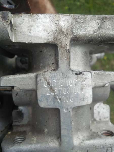 Hladnjak EGRa 1.9 TDI