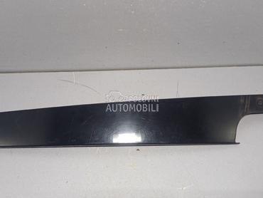 LAJSNA za Volkswagen Golf 7