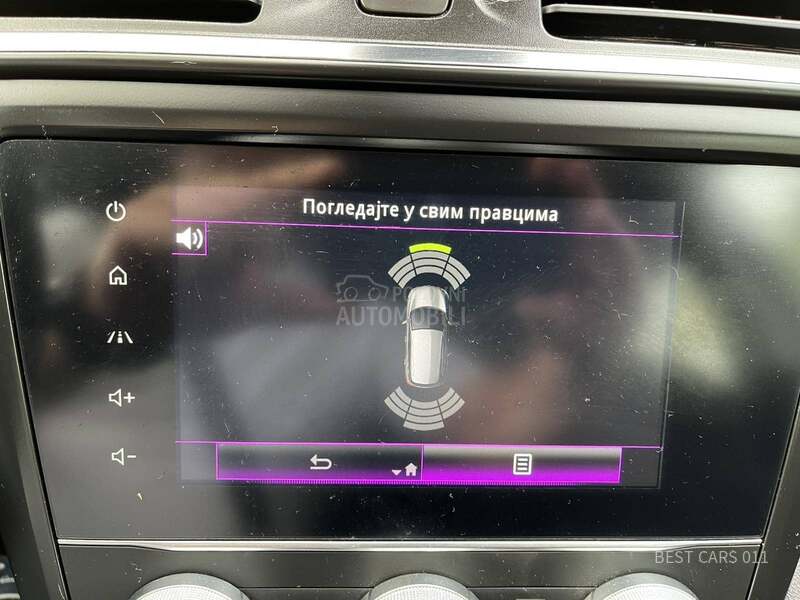 Renault Kadjar 1.5 DCI/AUT/KAM