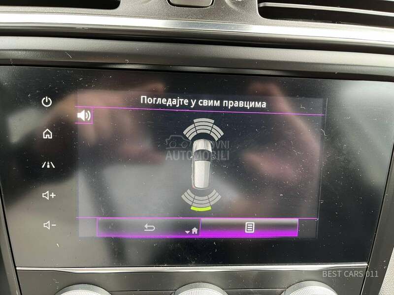 Renault Kadjar 1.5 DCI/AUT/KAM