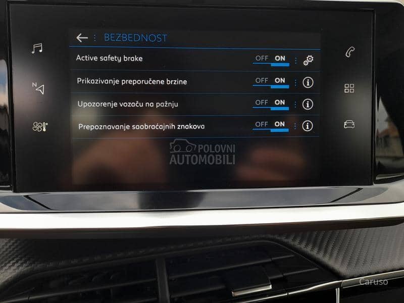 Peugeot 208 1.2 PureTech ACTIVE