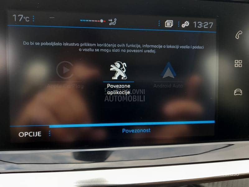 Peugeot 208 1.2 PureTech ACTIVE