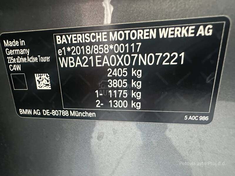 BMW 225 