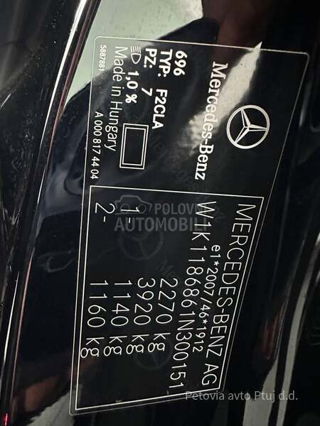 Mercedes Benz CLA 250 Shooting Brake 