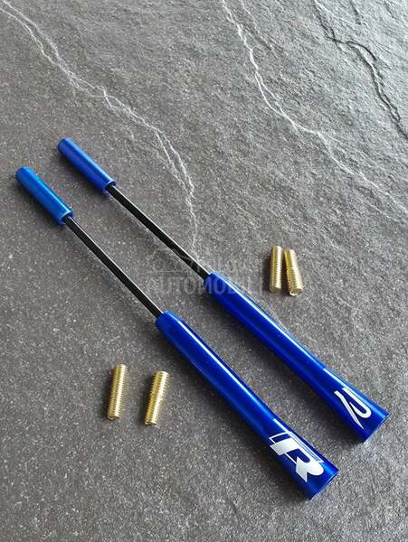 R antena plava tip 2 NOVO