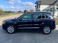 Volkswagen Tiguan DSG