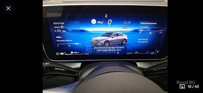 Mercedes Benz GLC 220 d 2 AMG Coupe 2024