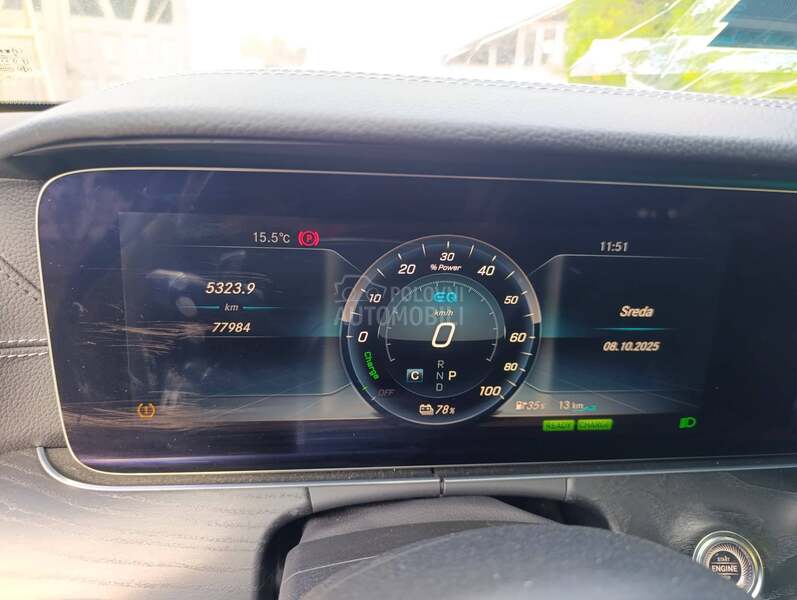 Mercedes Benz E 200 