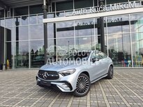 Mercedes Benz GLC 220 
