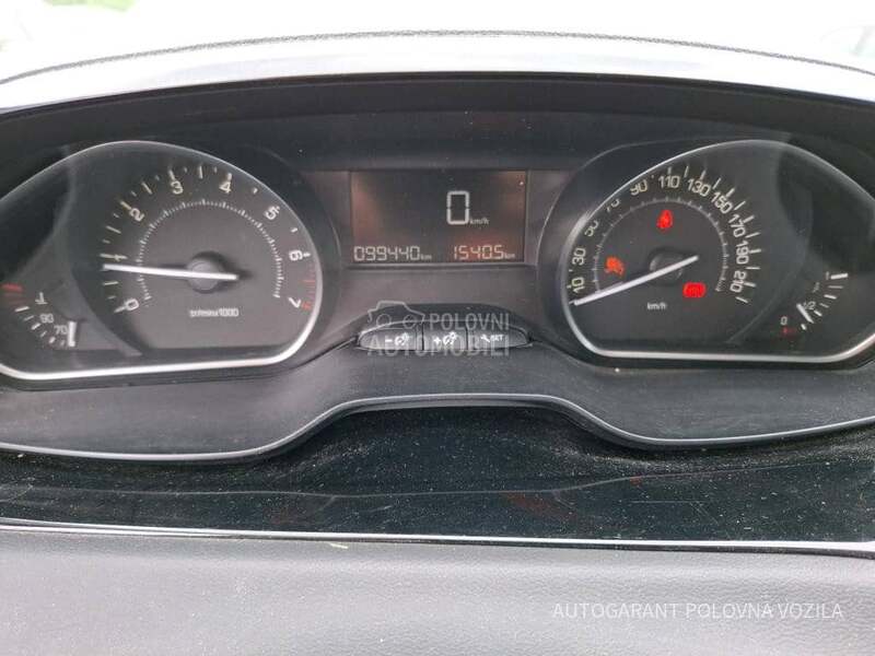 Peugeot 208 1.2 PureTech ACTIVE