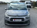 Citroen C4 SpaceTourer 1.5 Hdi Business