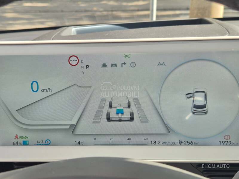 Hyundai Ioniq 5 AWD ULTIMATE
