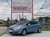 Opel Corsa D KREDlTl,RATA 74e