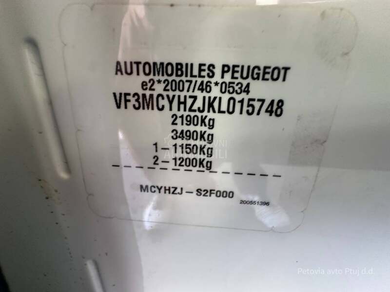 Peugeot 5008 BLUEHDI 130 BUSINESS