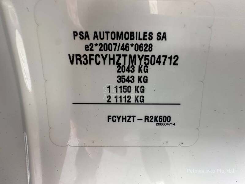 Peugeot 508 1.5BLUEHDI130ACTIVE