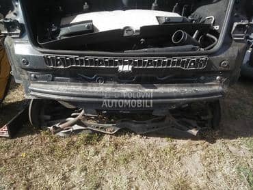 Sina zadnjeg branika za Volkswagen Golf 5