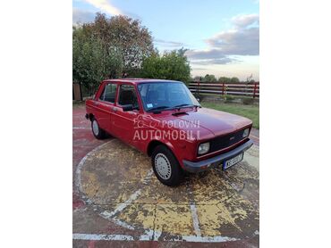 Zastava 128 Skala 55