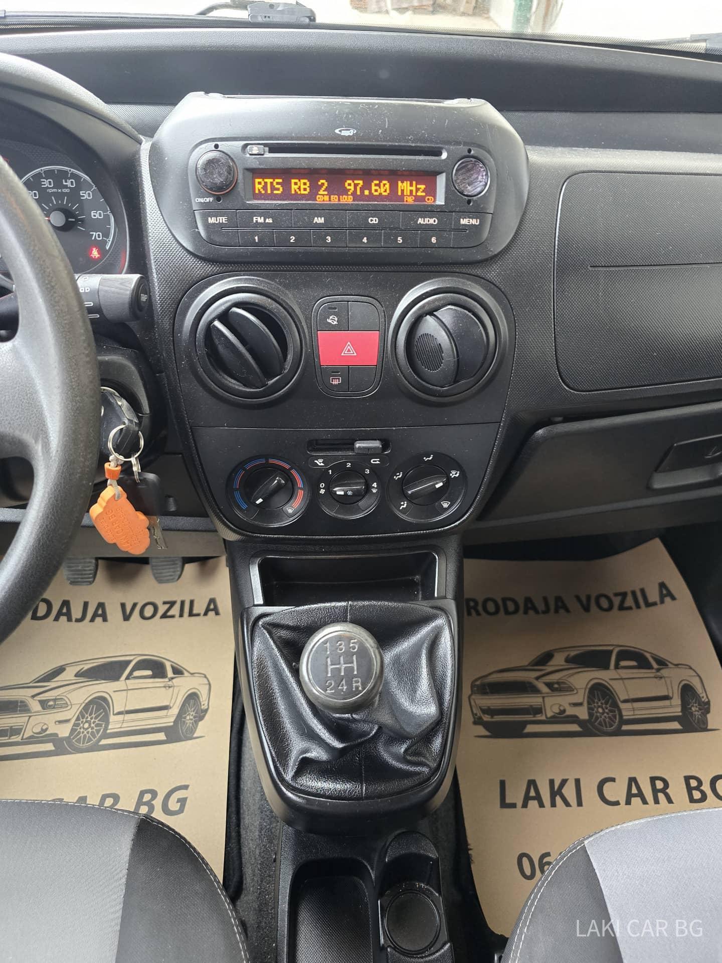 Citroen Nemo 1.3 mjet