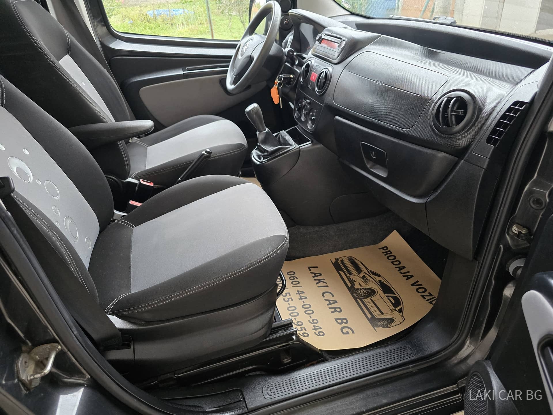 Citroen Nemo 1.3 mjet