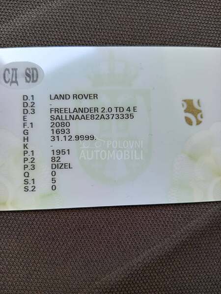 Land Rover Freelander aaaaaaaaaaaaaa