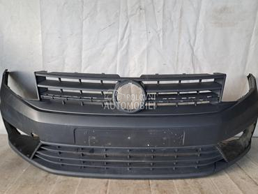 BRANIK za Volkswagen Caddy