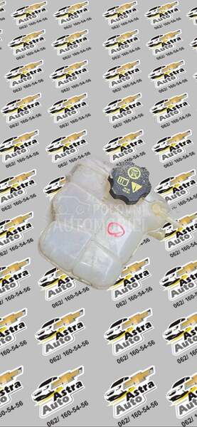 Boca antifriza