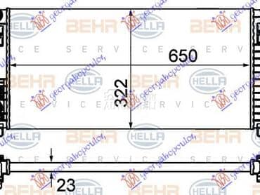 (NEMA) HLADNJAK MOTORA 1.2... za Škoda Octavia od 2013. do 2017. god.