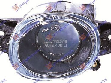 MAGLENKA (E) (DEPO) Desno za Seat Toledo od 1999. do 2004. god.