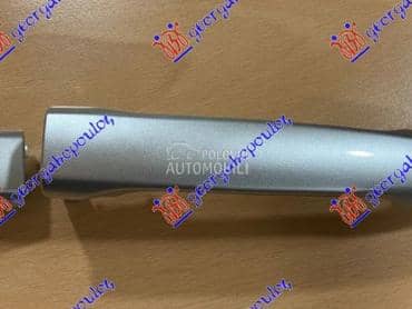 (NEMA) KVAKA PREDNJIH... za Mitsubishi Lancer za 2008. god.