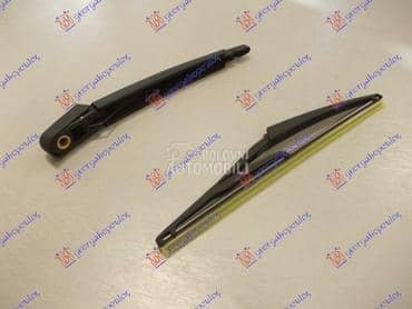 ZADNJI BRISAC KOMPLET... za Nissan Qashqai od 2007. do 2010. god.