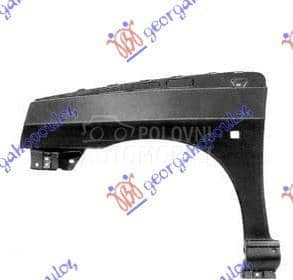 KRILO (A KVALITET) Levo