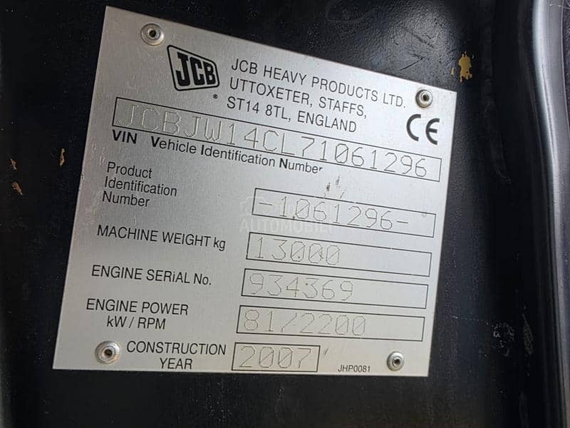 JCB JS 145W bager točkaš