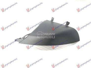 (NEMA) LAJSNA PREDNJEG... za Land Rover Range Rover za 2021. god.