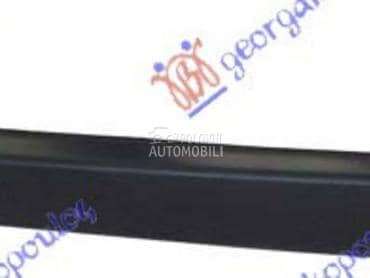 ZADNJI BRANIK PLASTICNI za Toyota Hiace od 1992. do 2006. god.