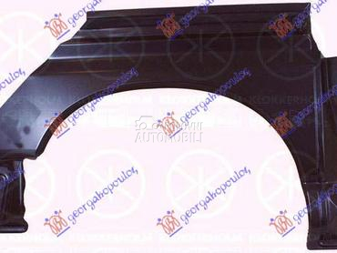 RUB Desno za Toyota Hiace od 1995. do 2006. god.