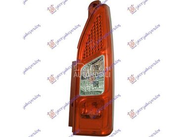 (NEMA) STOP LAMPA (JEDNA VR... za Citroen Berlingo od 2008. do 2015. god.
