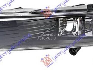 MAGLENKA (H8) (R-LINE) (HEL... za Volkswagen Golf 7 od 2013. do 2016. god.