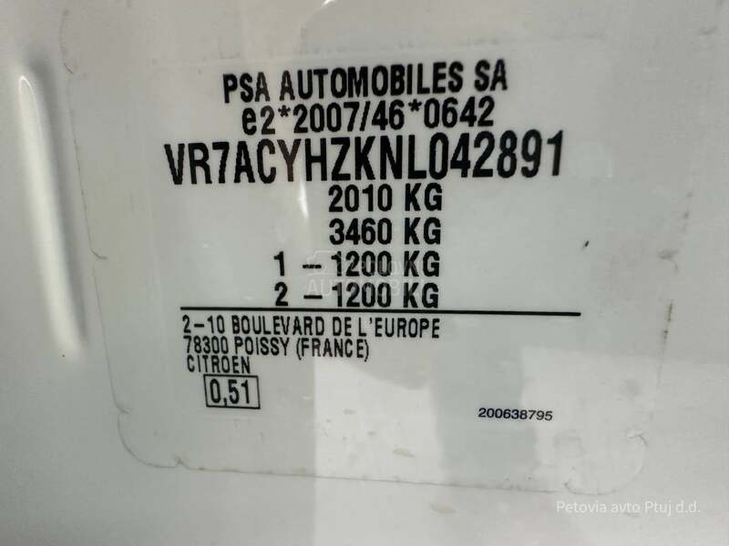 Citroen C5 Aircross FeelPackBlueHDi130