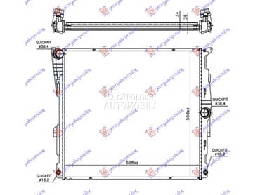 HLADNJAK MOTORA 3.0 za BMW X3 od 2014. do 2017. god.