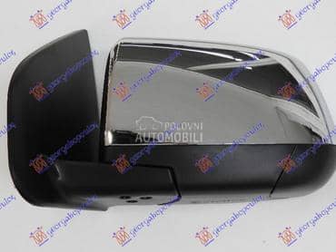 RETROVIZOR ELEKTRICNI HROM... za Isuzu D-Max od 2012. do 2016. god.