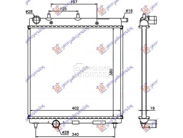 HLADNJAK MOTORA 1.4 BENZIN... za Citroen C2 od 2008. do 2010. god.