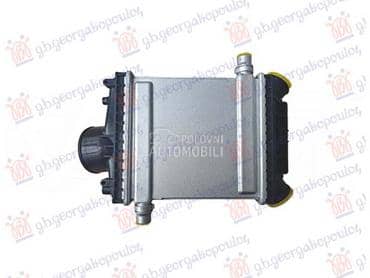 HLADNJAK INTERKULERA za Mercedes Benz S Klasa od 2017. do 2020. god.