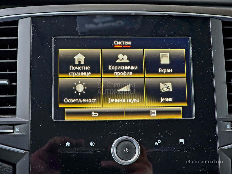 Renault Talisman 1.5 DCI BUSINESS