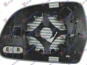 STAKLO RETROVIZORA SA... za Škoda Octavia od 2008. do 2013. god.