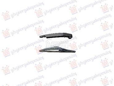 ZADNJI BRISAC KOMPLET 270mm za Renault Captur od 2020. do 2024. god.