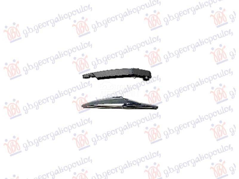 ZADNJI BRISAC KOMPLET 270mm