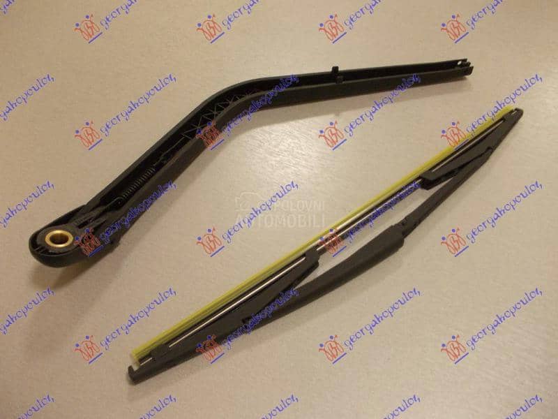 ZADNJI BRISAC KOMPLET 360mm